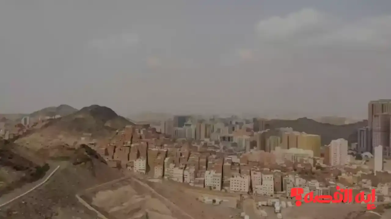 هام جدًا.. تعويضات مكة 1447المستندات المطلوبة للتقديم إلكترونيًا عبر المنصة خلال أيام